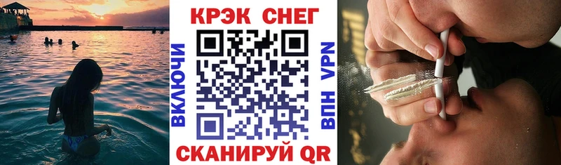 Хочу наркоту Юхнов ГАШ  Кокаин  Меф мяу мяу  Alpha-PVP  Конопля 