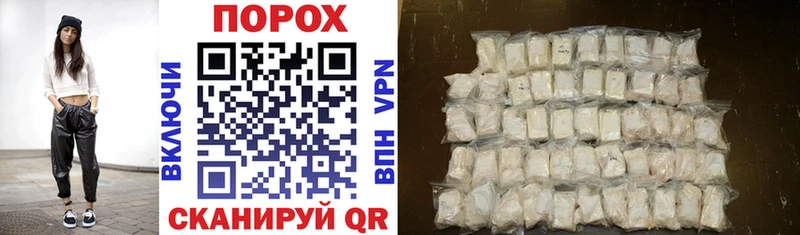 Amphetamine 97% Юхнов