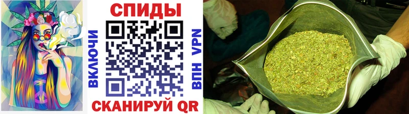 БУТИРАТ жидкий экстази  Юхнов 