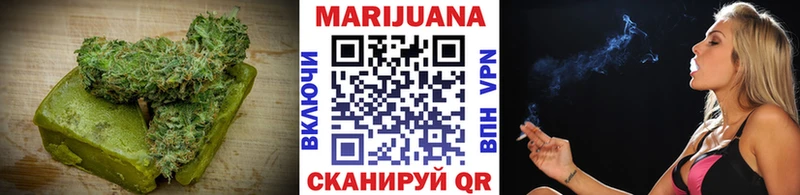 Печенье с ТГК марихуана  Юхнов 