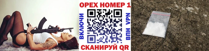 MEGA зеркало  как найти   Юхнов  Кокаин Боливия 
