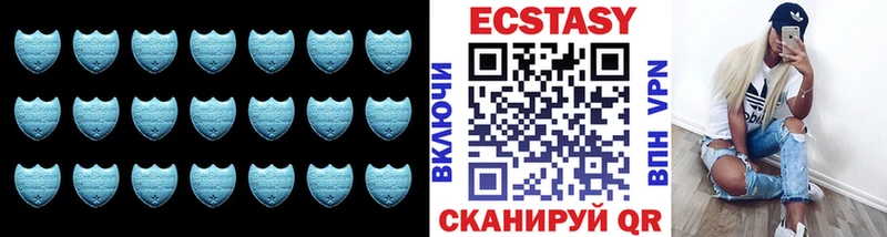 Экстази ешки Юхнов
