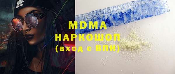 а пвп мука Вяземский