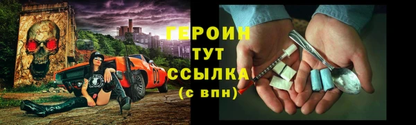а пвп мука Вяземский