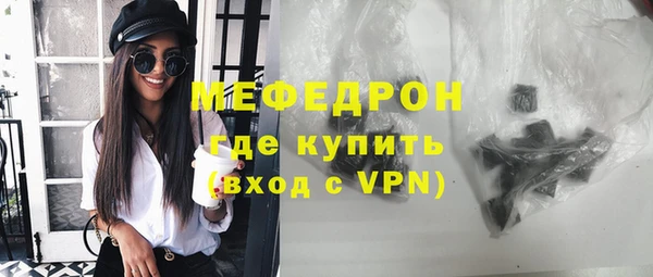 марки lsd Вязники