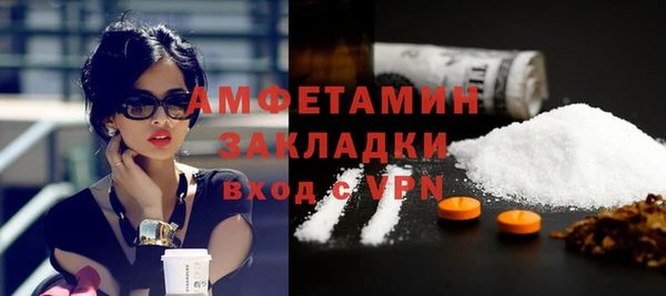 марки lsd Вязники