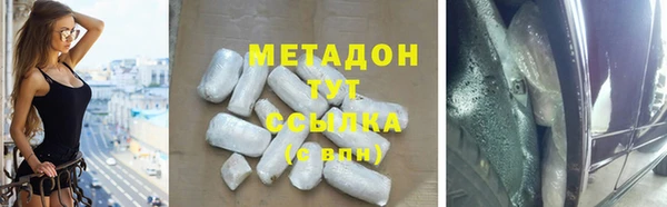 а пвп мука Вяземский
