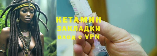марки lsd Вязники