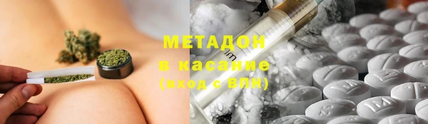 марки lsd Вязники