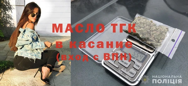 марки lsd Вязники