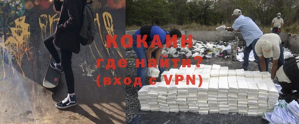 а пвп мука Вяземский
