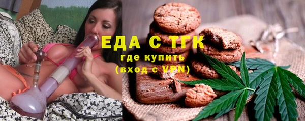 а пвп мука Вяземский