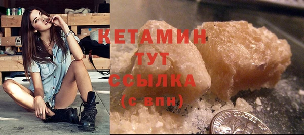ПСИЛОЦИБИНОВЫЕ ГРИБЫ Вязьма