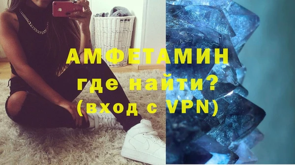 а пвп мука Вяземский