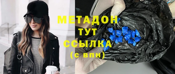 марки lsd Вязники