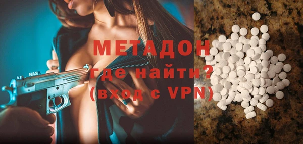 ПСИЛОЦИБИНОВЫЕ ГРИБЫ Вязьма
