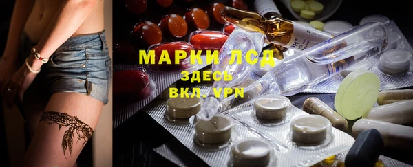 а пвп мука Вяземский