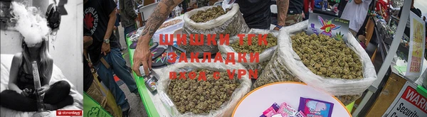 марки lsd Вязники