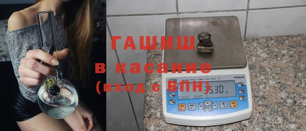 марки lsd Вязники