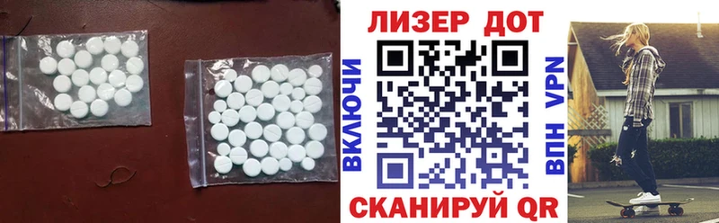kraken вход  Юхнов  LSD-25 экстази кислота  продажа наркотиков 