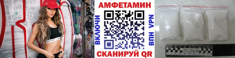 МЕТАМФЕТАМИН мет  МЕГА рабочий сайт  Юхнов  хочу наркоту 
