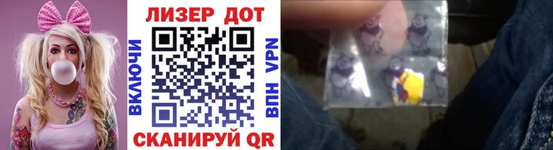 сайты даркнета официальный сайт  Юхнов  мега как войти  Марки 25I-NBOMe 1,5мг  наркотики 