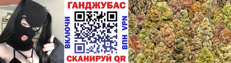 Бошки Шишки тримм  где купить наркотик  Юхнов 